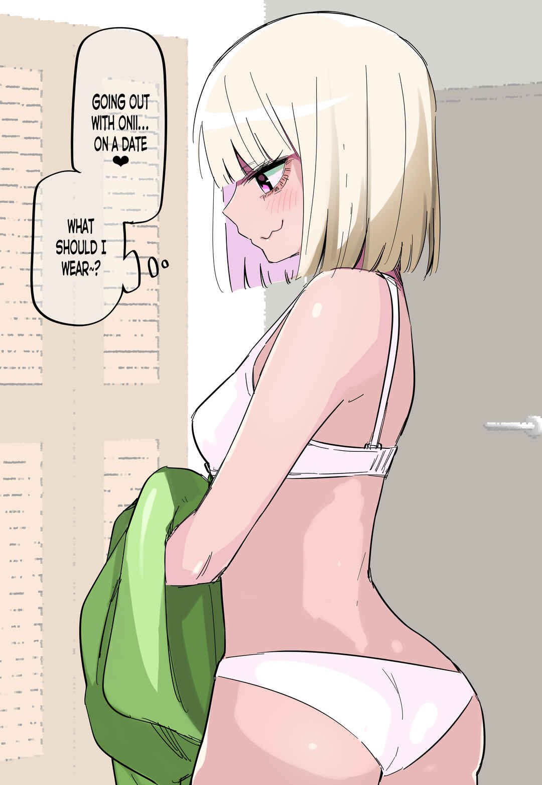 Page 1 Chapter 3 Ore no Koto ga Daikirai na Imouto ga Kowai [R18]