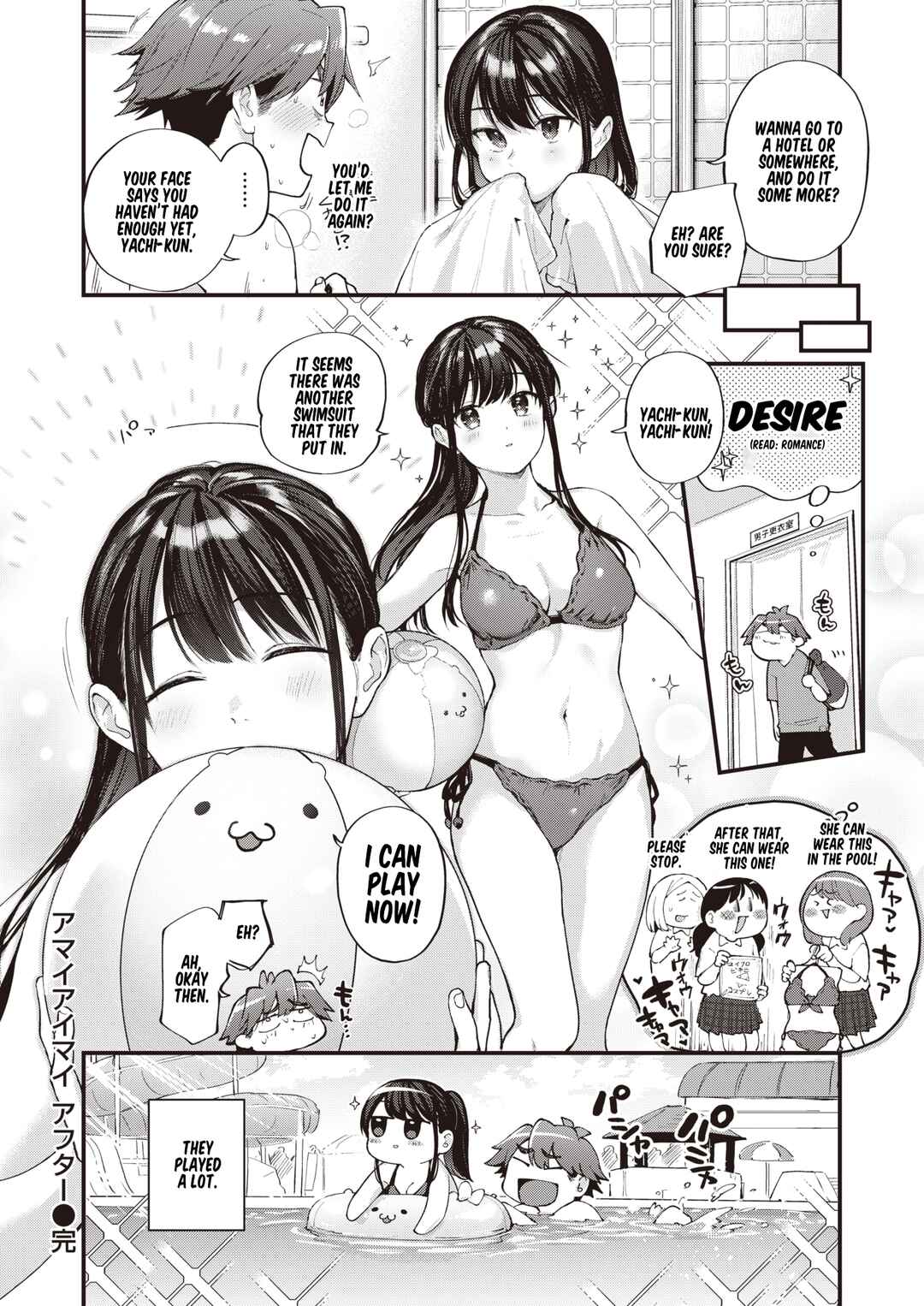 Page 8 Chapter 3 Amai-Aimai