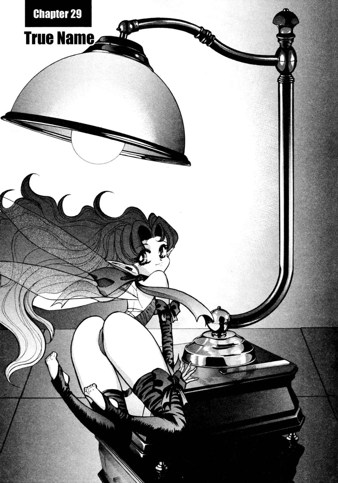 Page 1 Chapter 29 Shin Megami Tensei: Tokyo Revelation