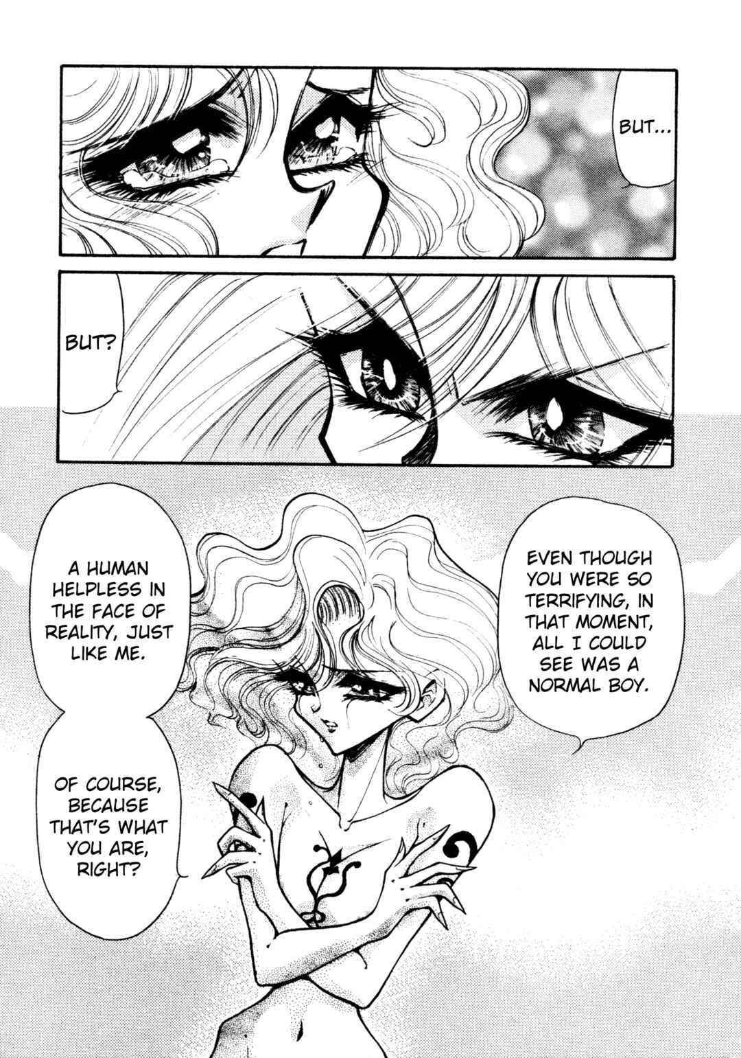 Page 16 Chapter 29 Shin Megami Tensei: Tokyo Revelation