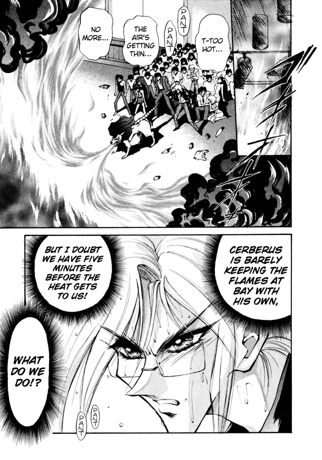 Page 18 Chapter 29 Shin Megami Tensei: Tokyo Revelation