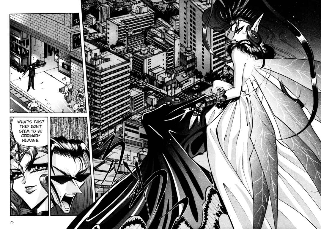 Page 19 Chapter 29 Shin Megami Tensei: Tokyo Revelation