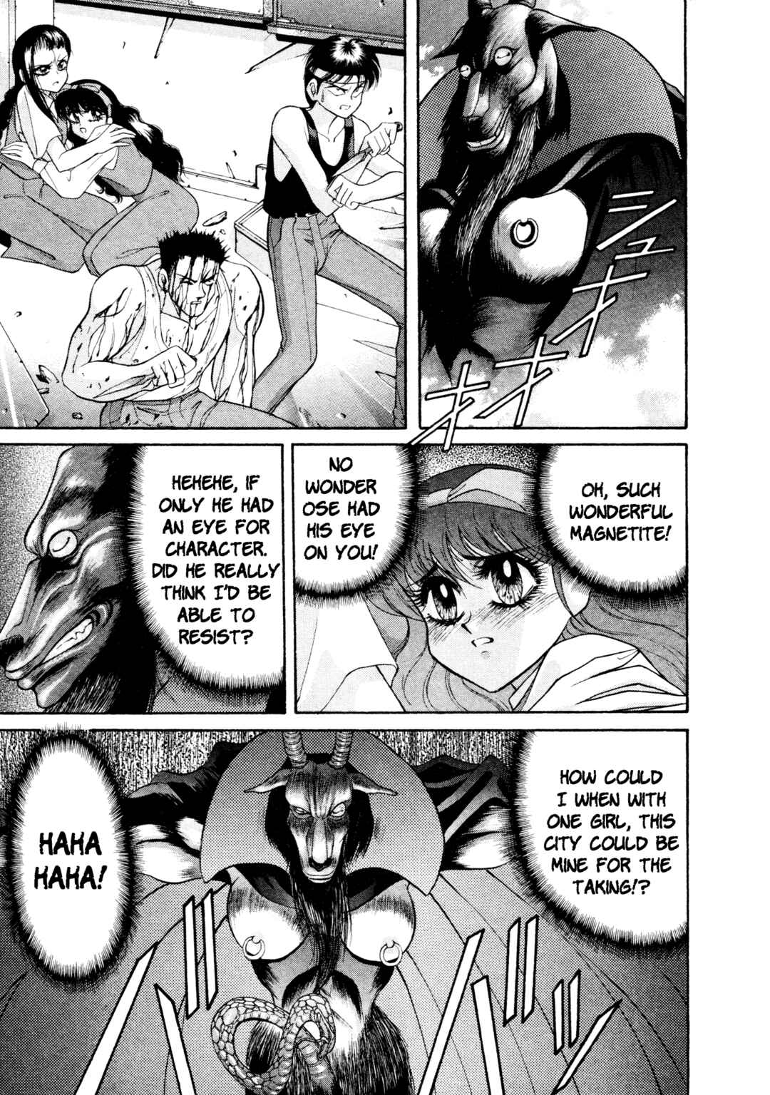 Page 13 Chapter 17 Shin Megami Tensei: Tokyo Revelation