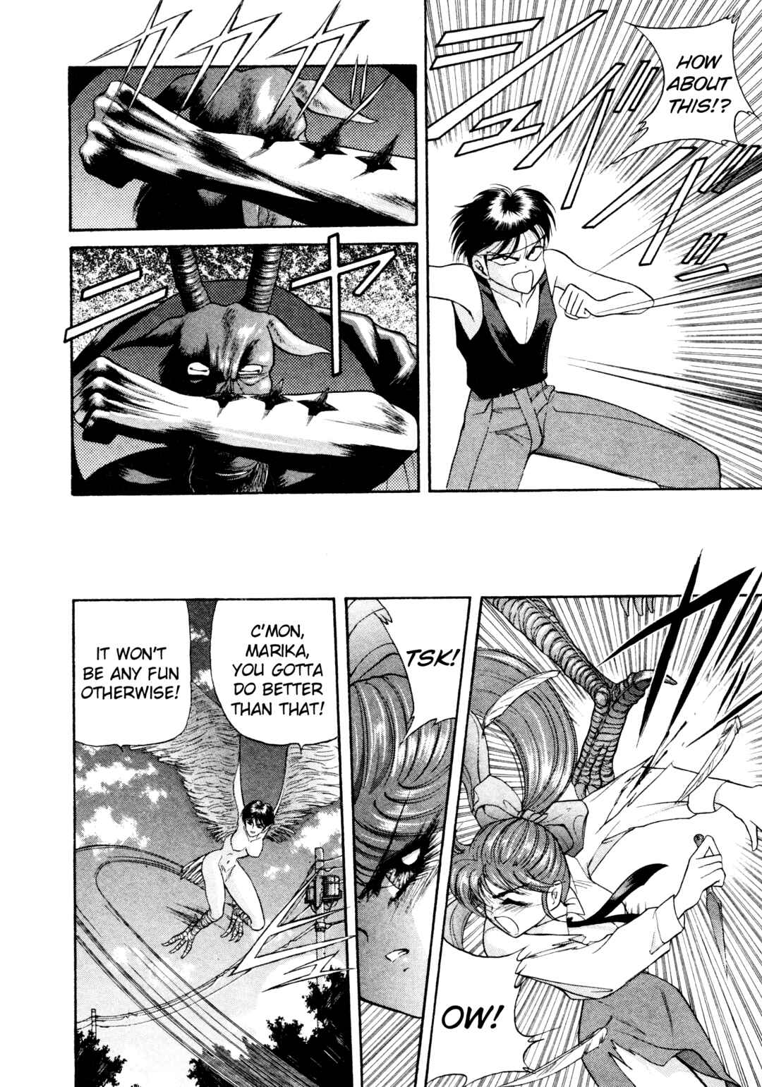 Page 8 Chapter 17 Shin Megami Tensei: Tokyo Revelation