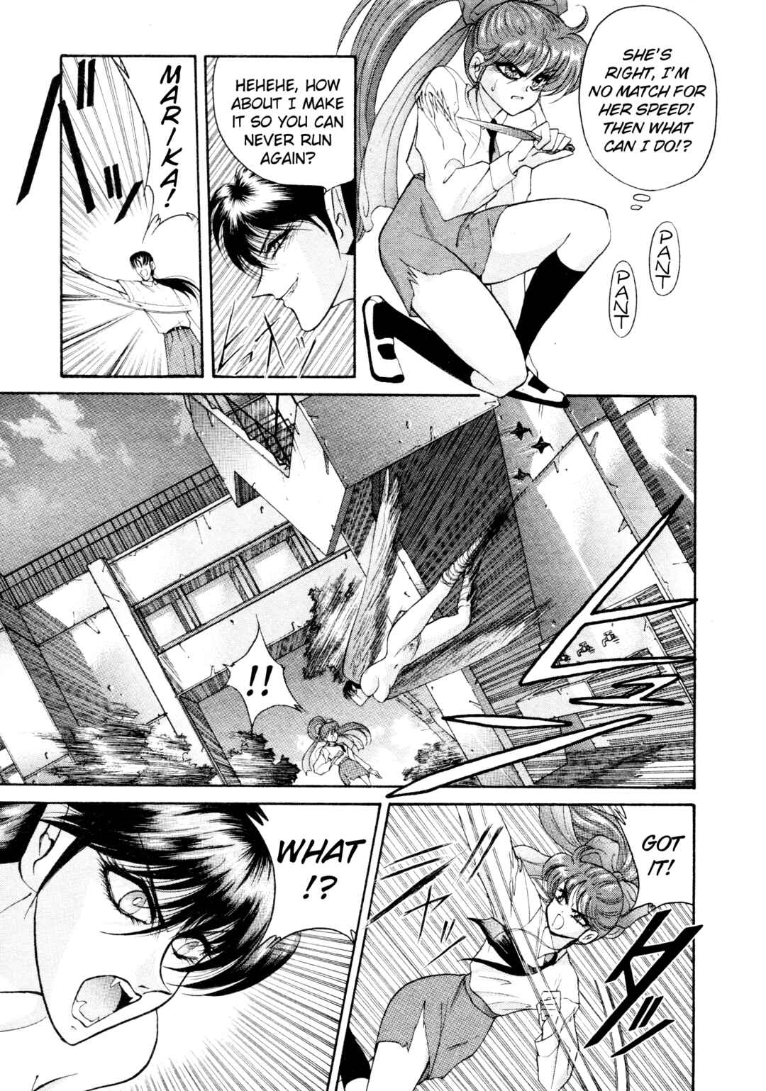 Page 9 Chapter 17 Shin Megami Tensei: Tokyo Revelation