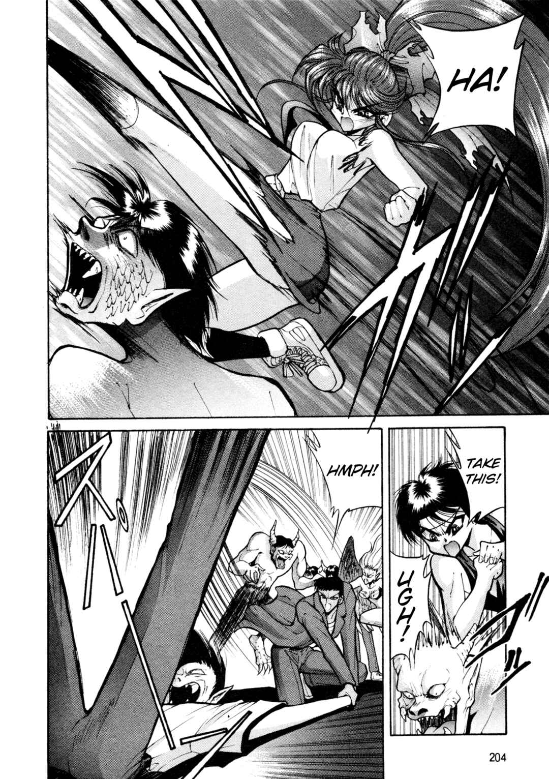 Page 14 Chapter 26 Shin Megami Tensei: Tokyo Revelation