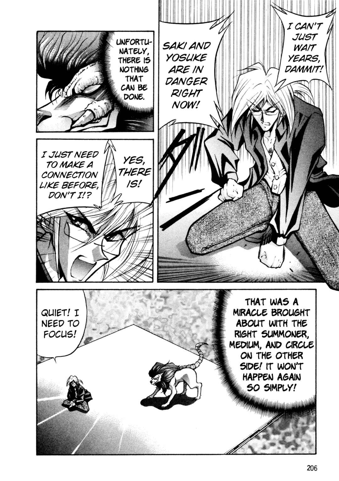 Page 16 Chapter 26 Shin Megami Tensei: Tokyo Revelation