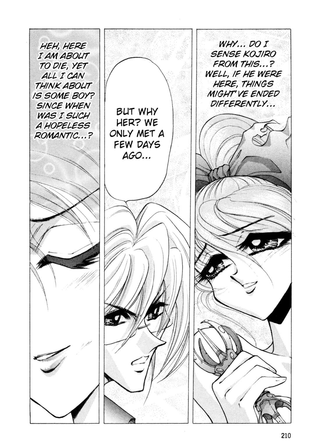 Page 19 Chapter 26 Shin Megami Tensei: Tokyo Revelation