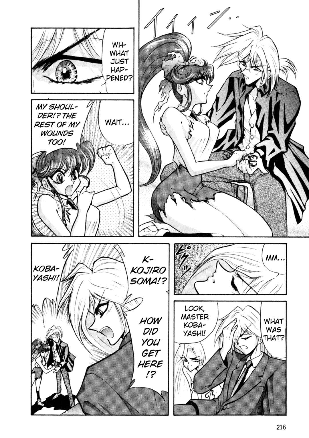 Page 24 Chapter 26 Shin Megami Tensei: Tokyo Revelation