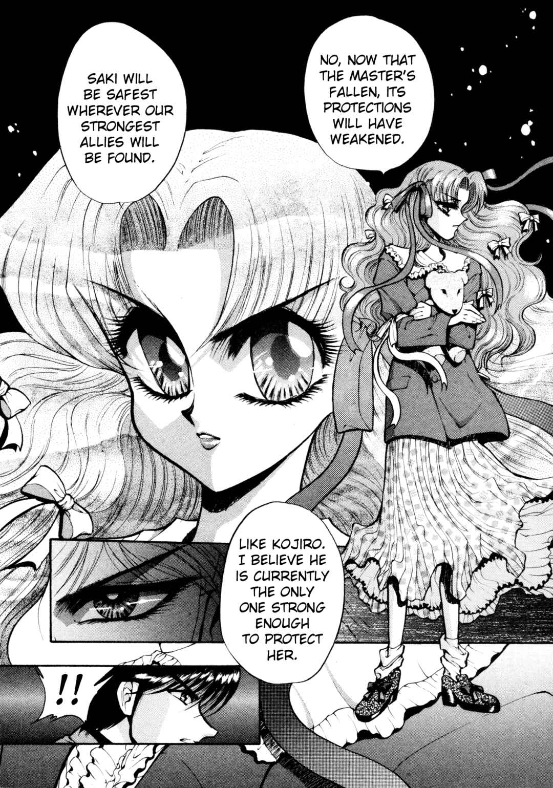 Page 14 Chapter 21 Shin Megami Tensei: Tokyo Revelation