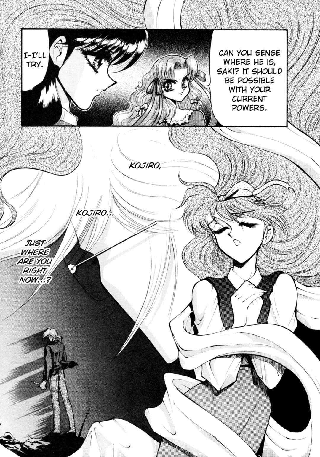 Page 15 Chapter 21 Shin Megami Tensei: Tokyo Revelation