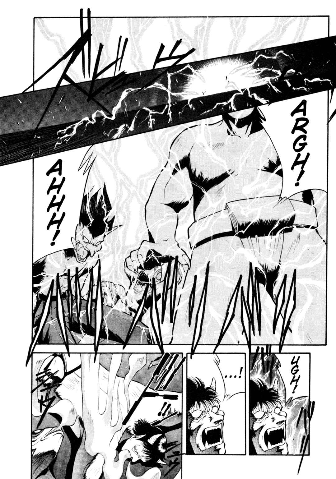 Page 9 Chapter 21 Shin Megami Tensei: Tokyo Revelation