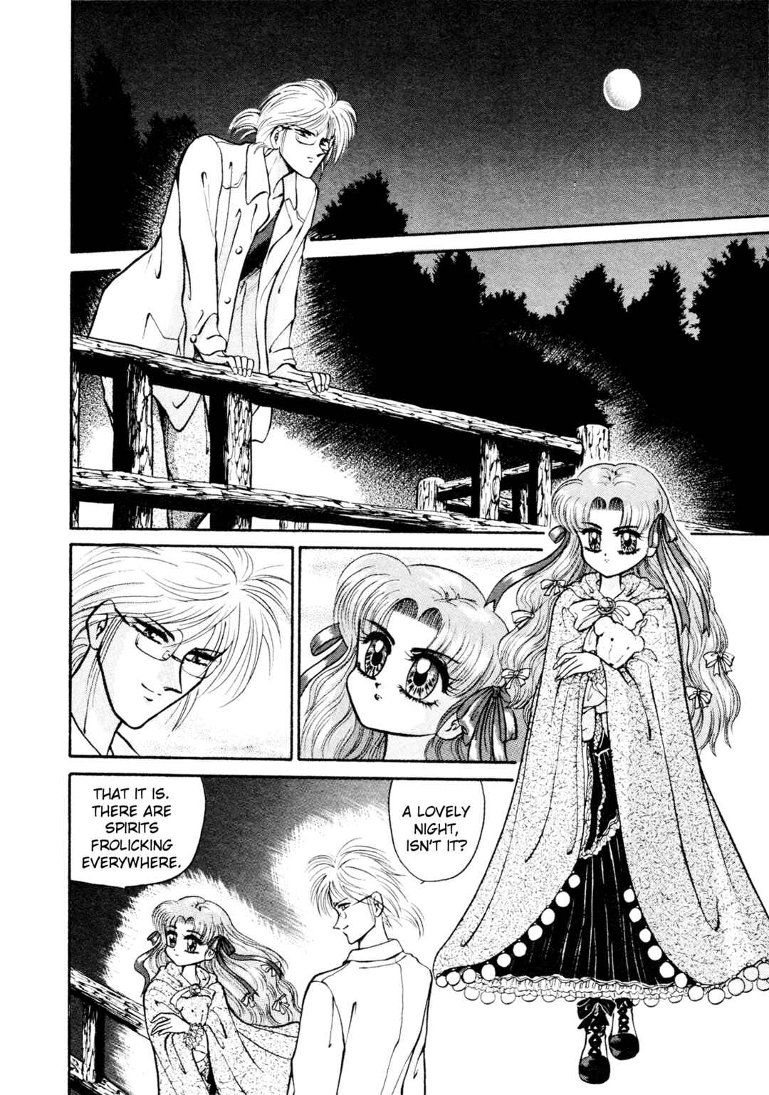 Page 14 Chapter 6 Shin Megami Tensei: Tokyo Revelation