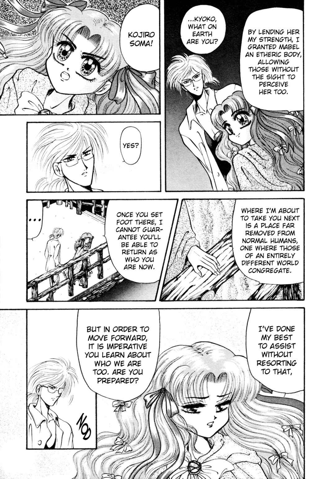 Page 17 Chapter 6 Shin Megami Tensei: Tokyo Revelation