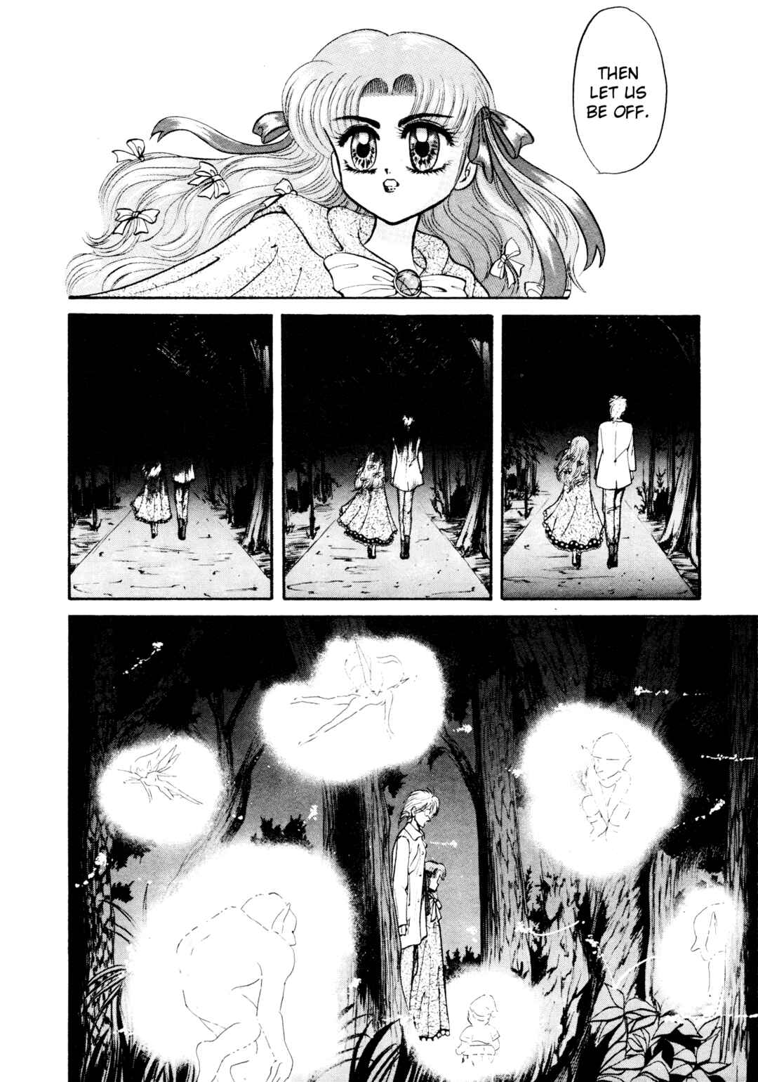 Page 18 Chapter 6 Shin Megami Tensei: Tokyo Revelation