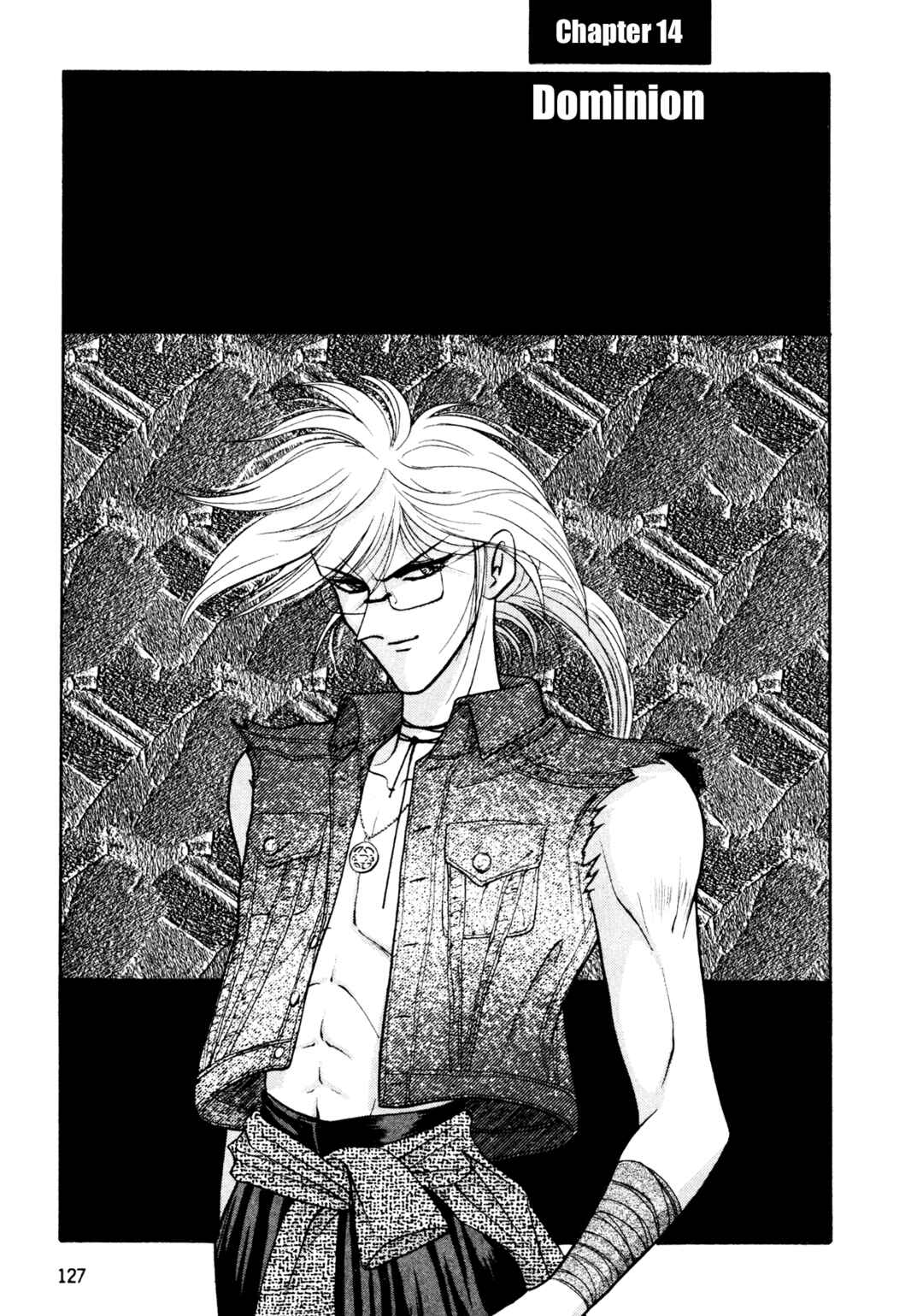 Page 1 Chapter 14 Shin Megami Tensei: Tokyo Revelation