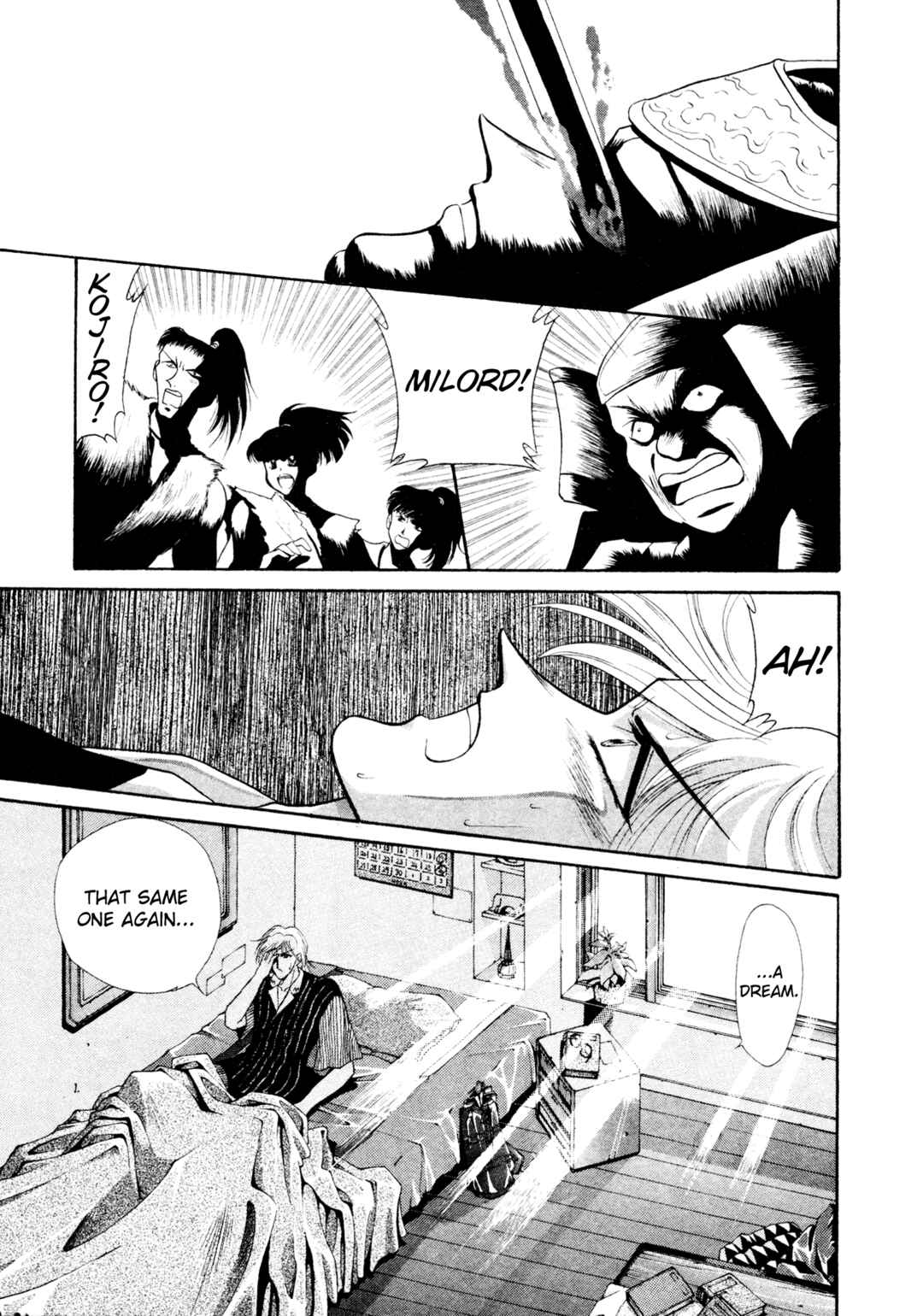 Page 3 Chapter 14 Shin Megami Tensei: Tokyo Revelation