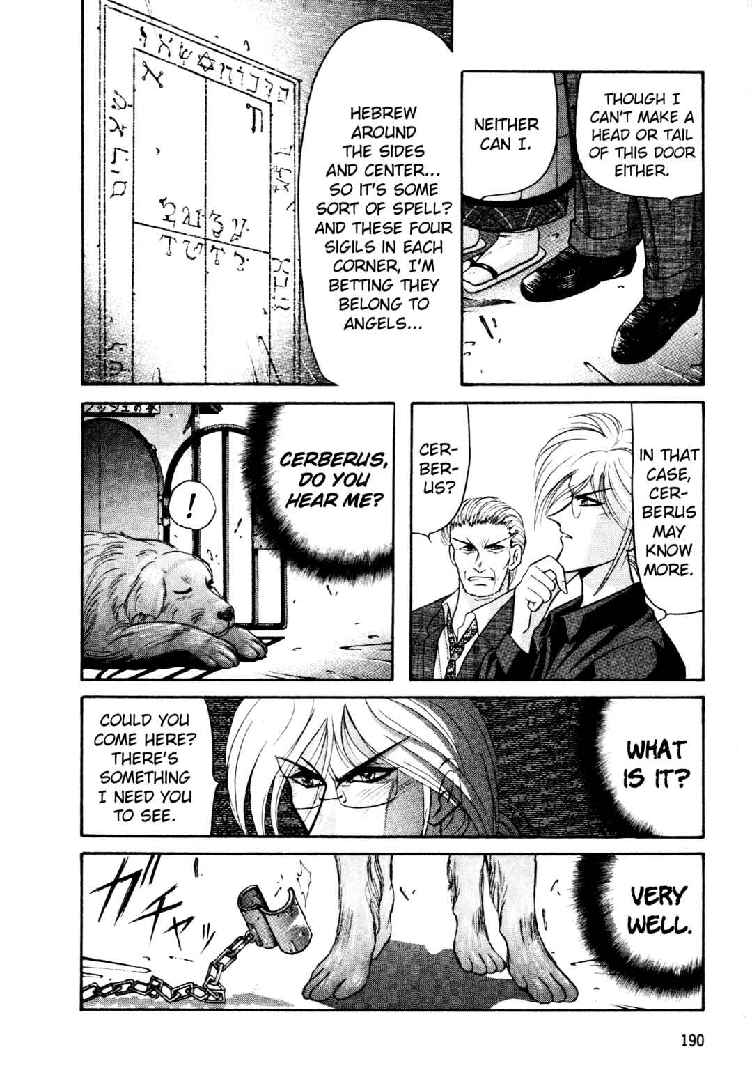 Page 10 Chapter 16 Shin Megami Tensei: Tokyo Revelation