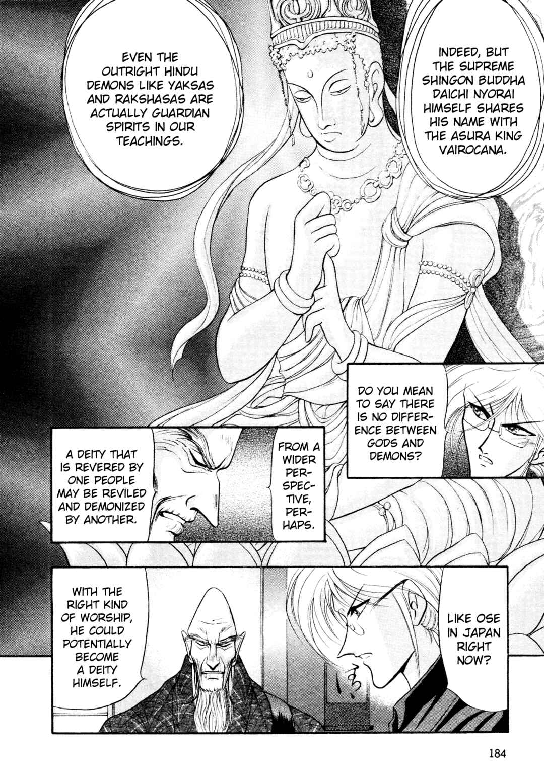 Page 4 Chapter 16 Shin Megami Tensei: Tokyo Revelation