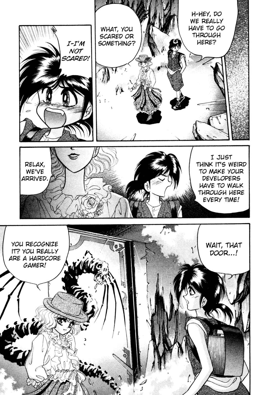 Page 7 Chapter 16 Shin Megami Tensei: Tokyo Revelation