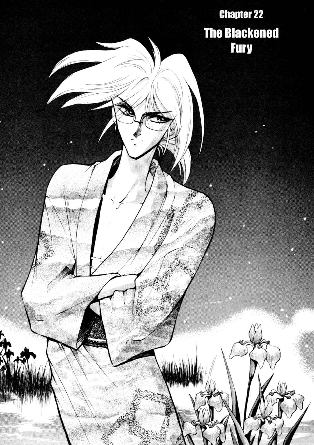 Page 1 Chapter 22 Shin Megami Tensei: Tokyo Revelation