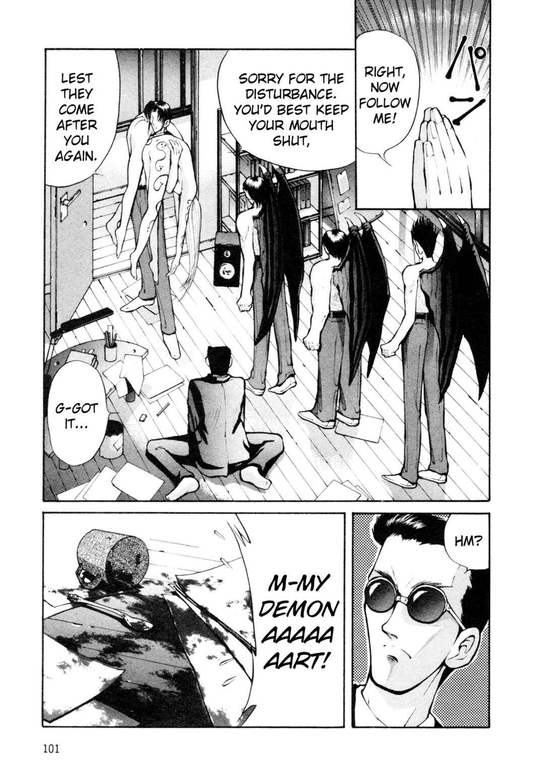 Page 13 Chapter 22 Shin Megami Tensei: Tokyo Revelation