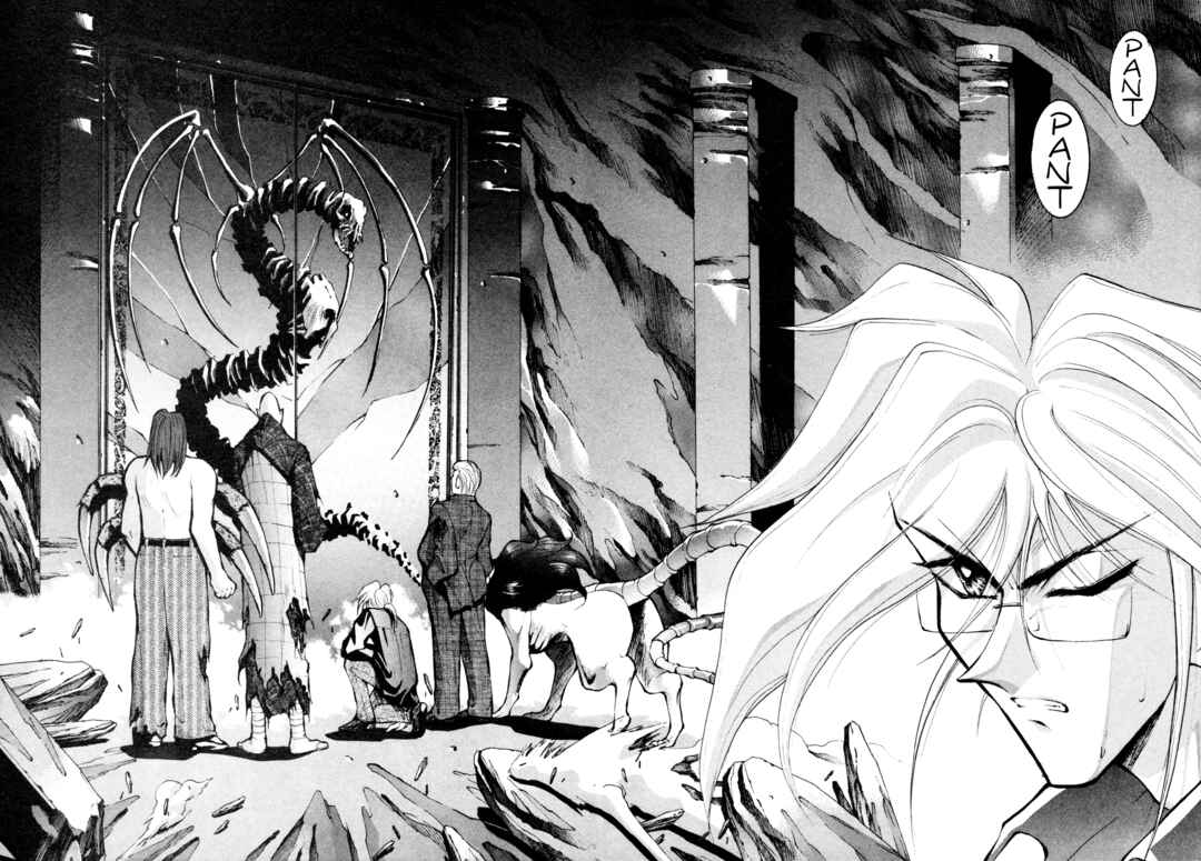 Page 14 Chapter 22 Shin Megami Tensei: Tokyo Revelation