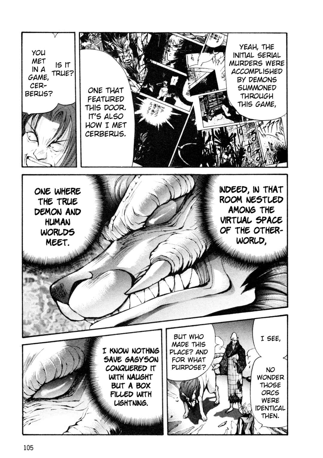 Page 16 Chapter 22 Shin Megami Tensei: Tokyo Revelation