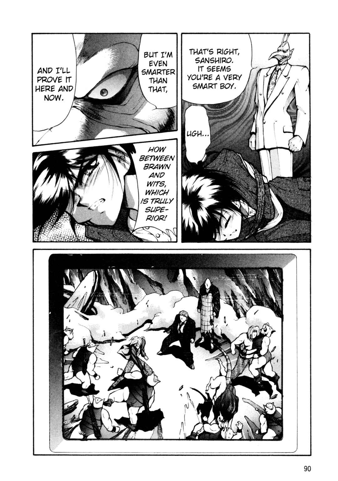 Page 4 Chapter 22 Shin Megami Tensei: Tokyo Revelation