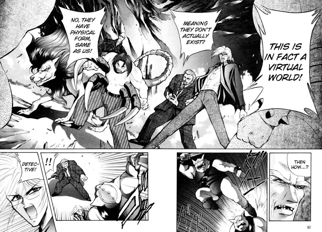 Page 6 Chapter 22 Shin Megami Tensei: Tokyo Revelation