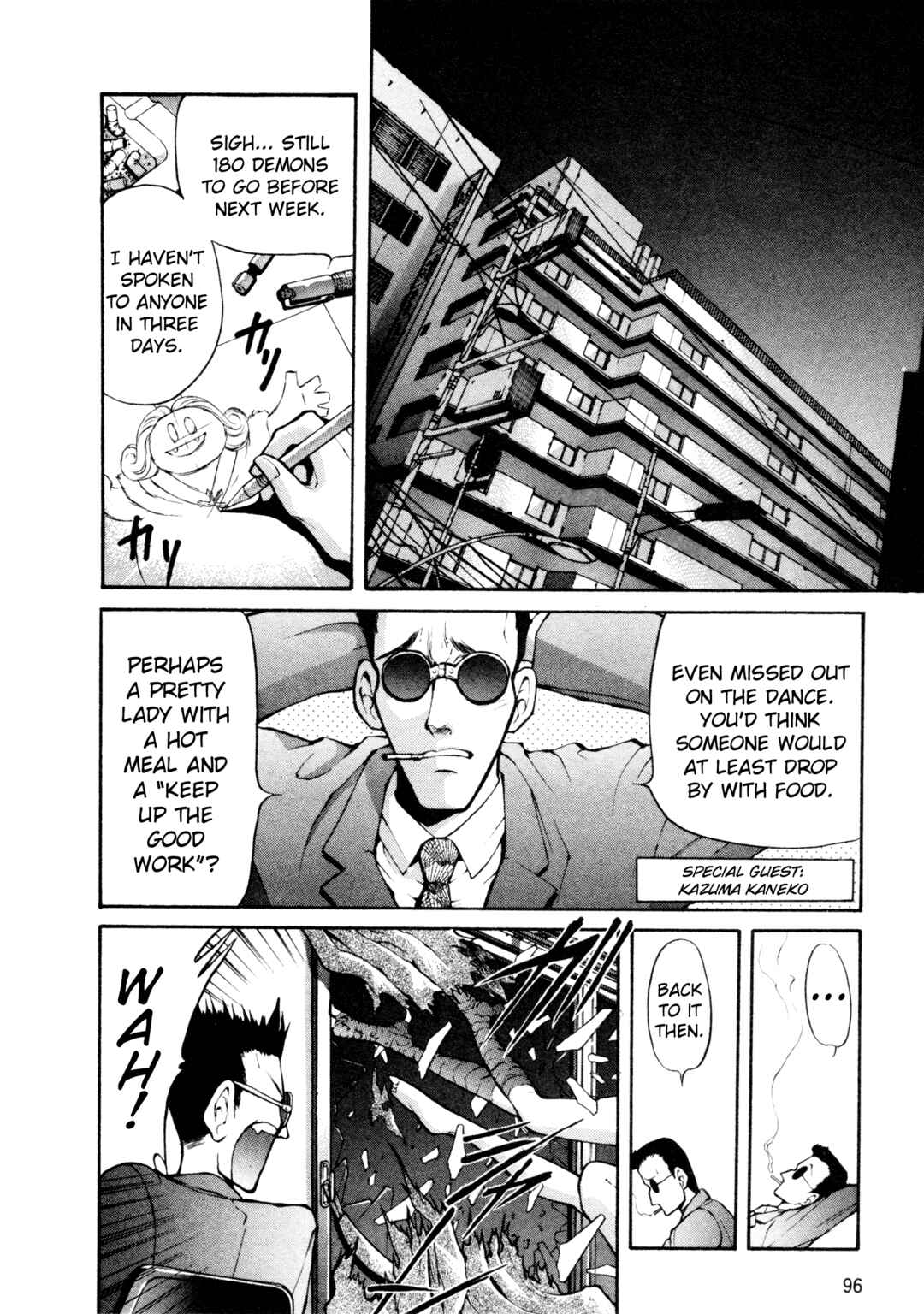 Page 8 Chapter 22 Shin Megami Tensei: Tokyo Revelation