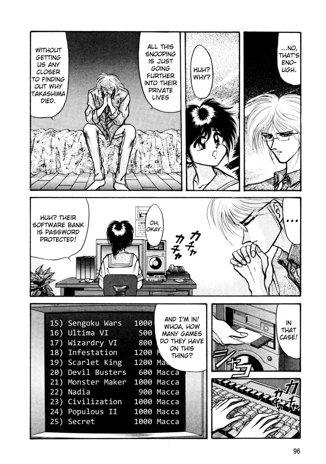 Page 22 Chapter 4 Shin Megami Tensei: Tokyo Revelation
