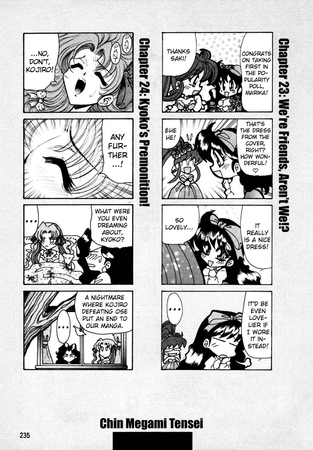 Page 10 Chapter 35.5 Shin Megami Tensei: Tokyo Revelation