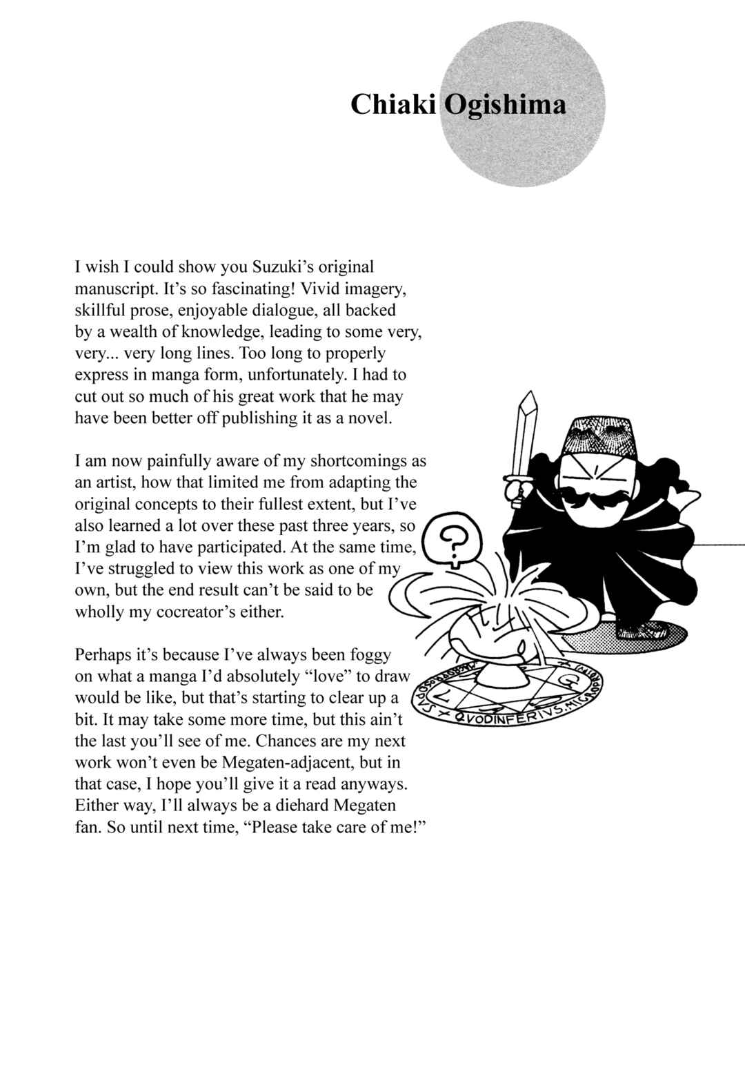 Page 14 Chapter 35.5 Shin Megami Tensei: Tokyo Revelation