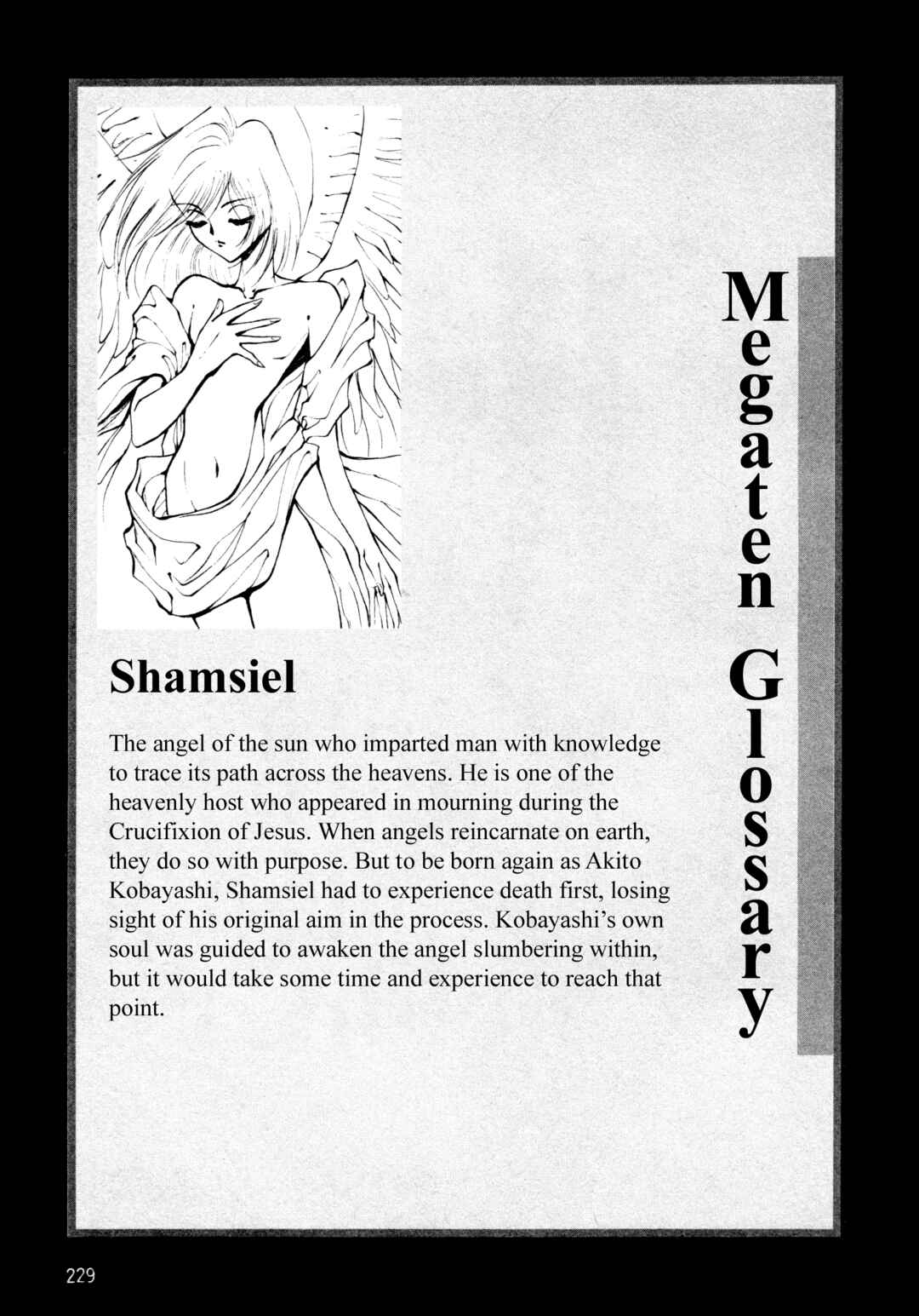Page 5 Chapter 35.5 Shin Megami Tensei: Tokyo Revelation