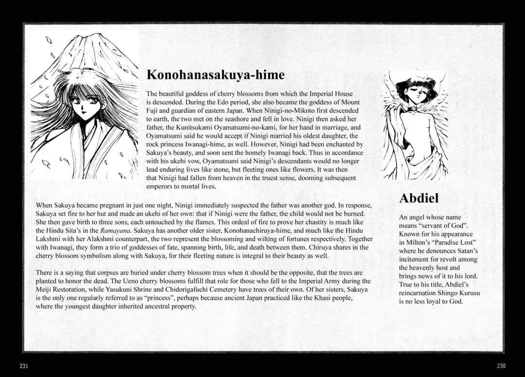 Page 6 Chapter 35.5 Shin Megami Tensei: Tokyo Revelation