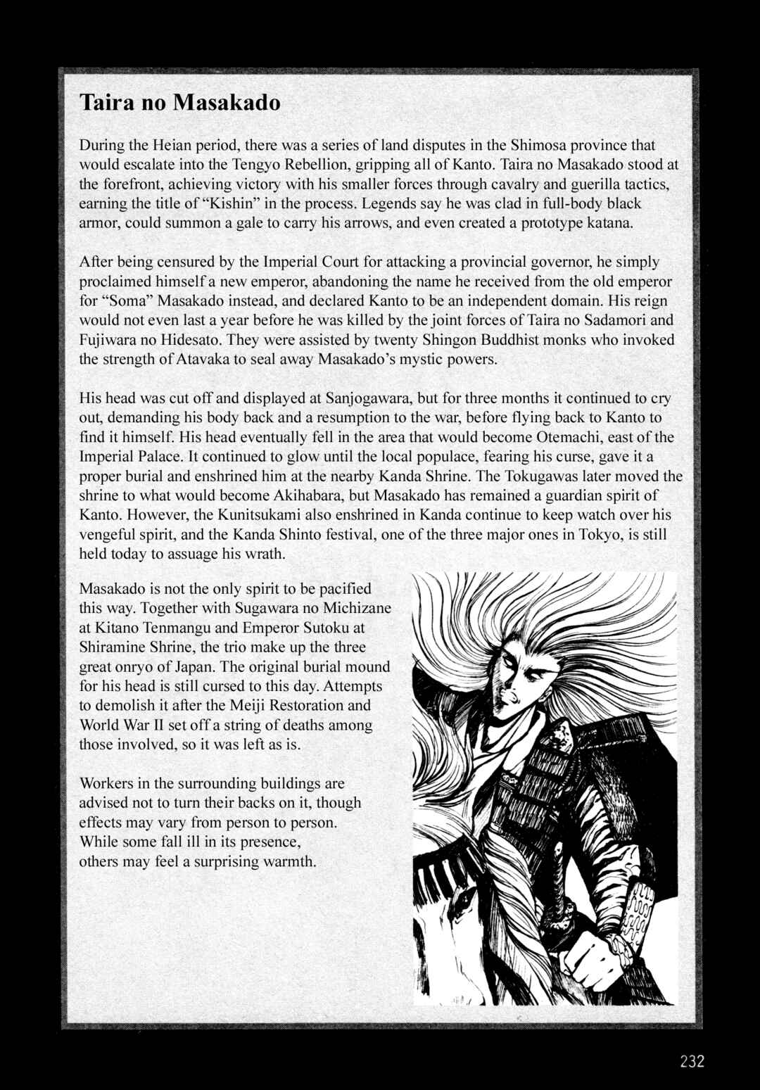 Page 7 Chapter 35.5 Shin Megami Tensei: Tokyo Revelation