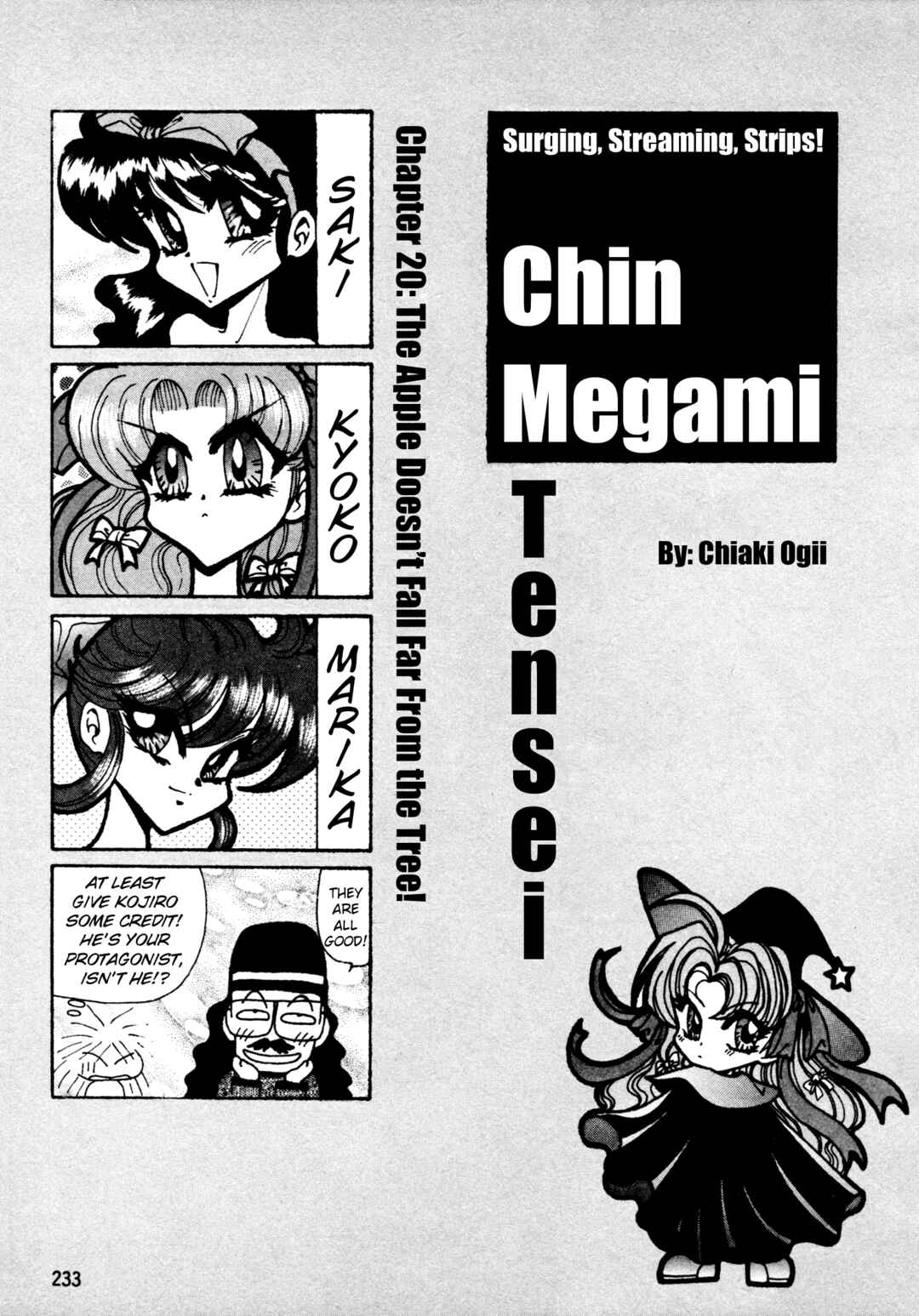 Page 8 Chapter 35.5 Shin Megami Tensei: Tokyo Revelation
