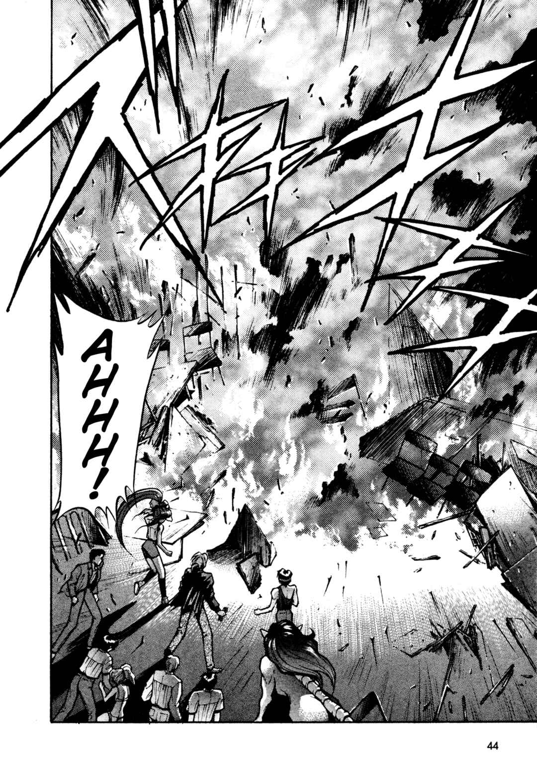 Page 15 Chapter 28 Shin Megami Tensei: Tokyo Revelation
