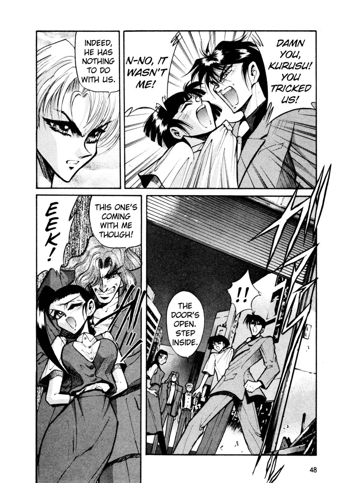 Page 19 Chapter 28 Shin Megami Tensei: Tokyo Revelation