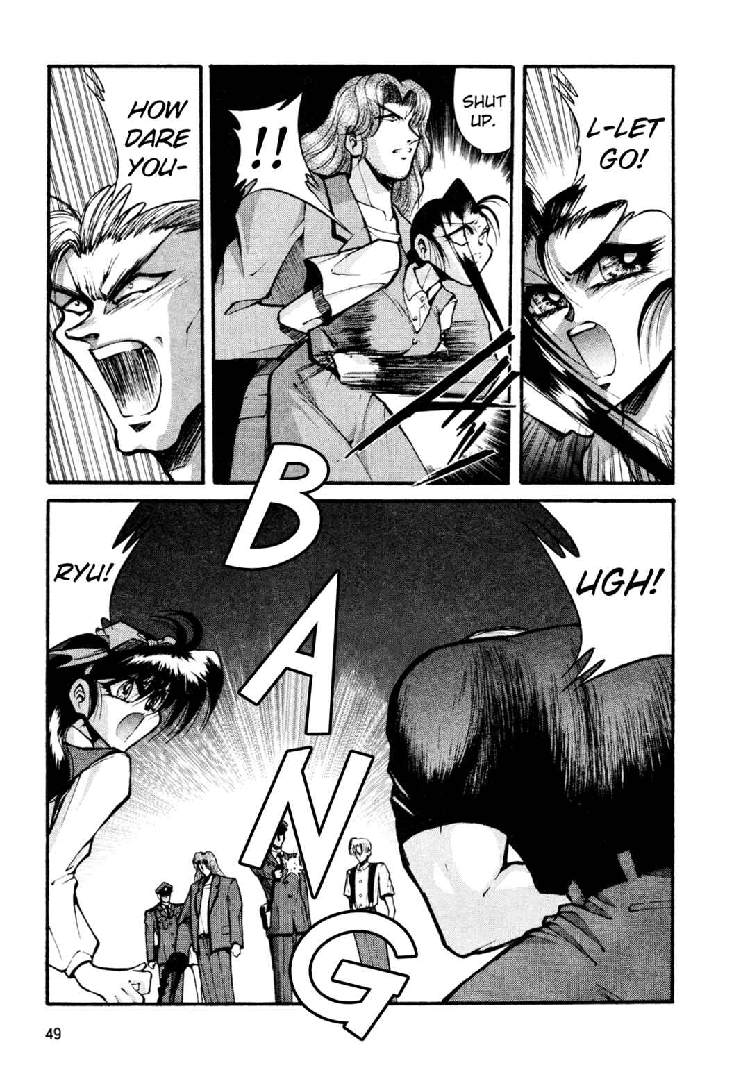 Page 20 Chapter 28 Shin Megami Tensei: Tokyo Revelation