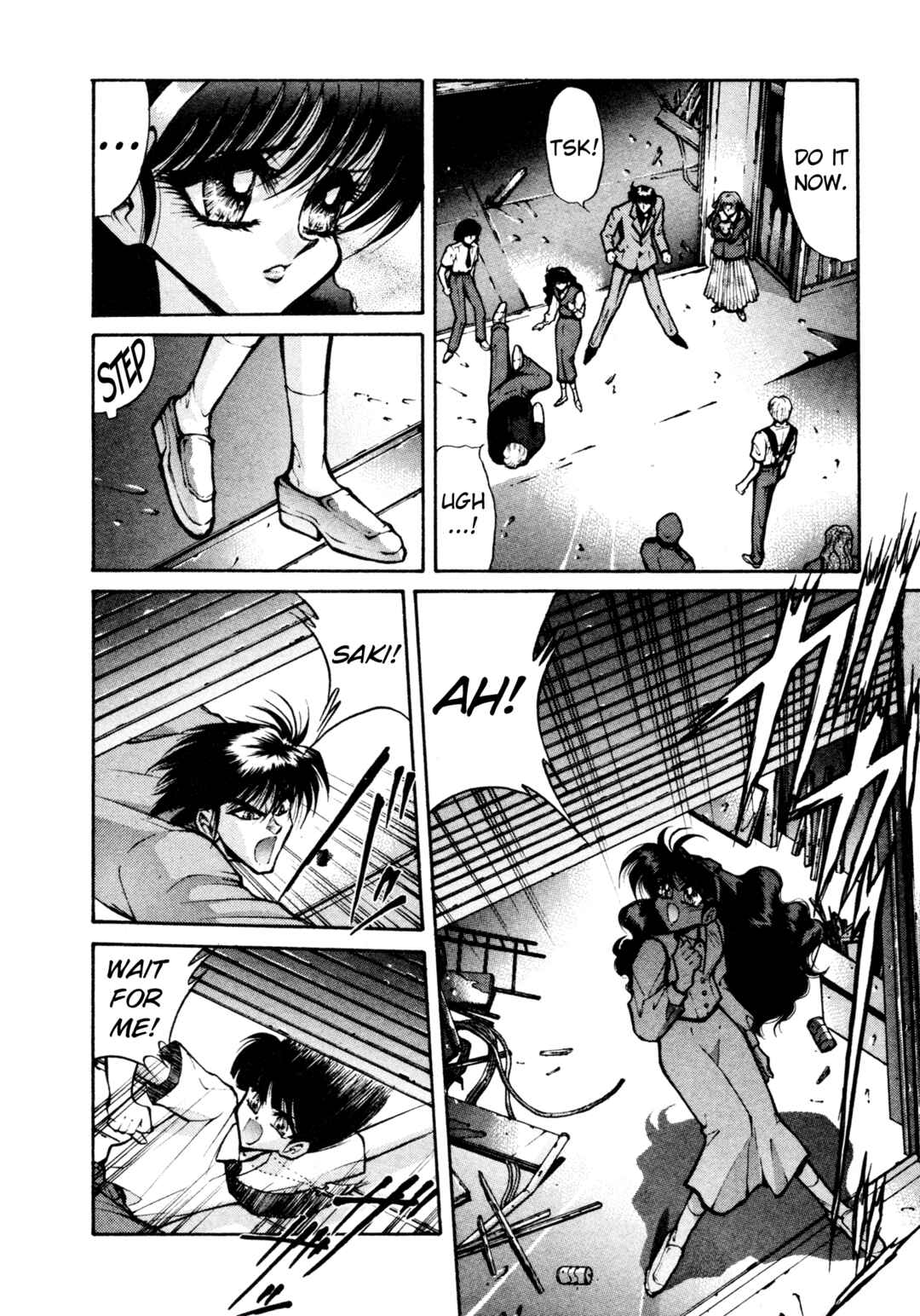 Page 21 Chapter 28 Shin Megami Tensei: Tokyo Revelation
