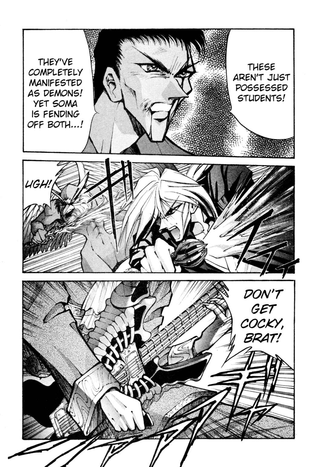 Page 3 Chapter 28 Shin Megami Tensei: Tokyo Revelation