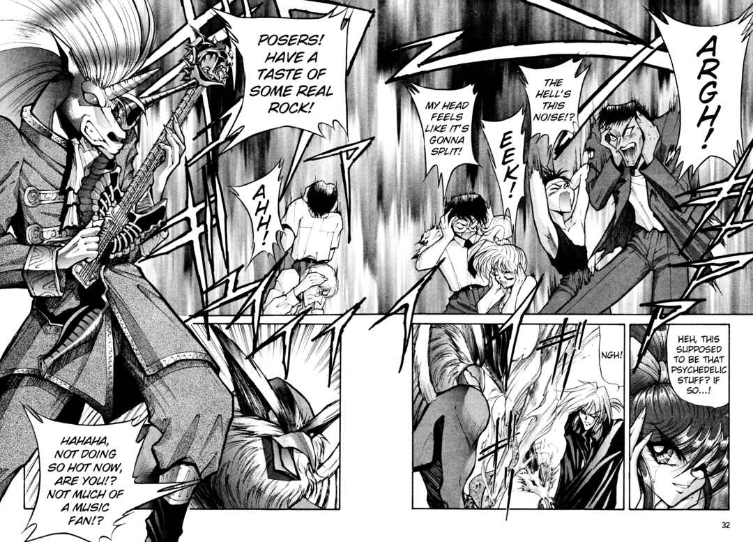 Page 4 Chapter 28 Shin Megami Tensei: Tokyo Revelation
