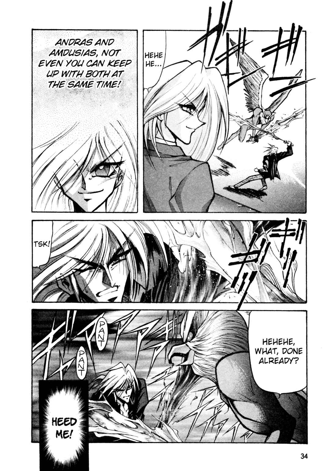 Page 5 Chapter 28 Shin Megami Tensei: Tokyo Revelation