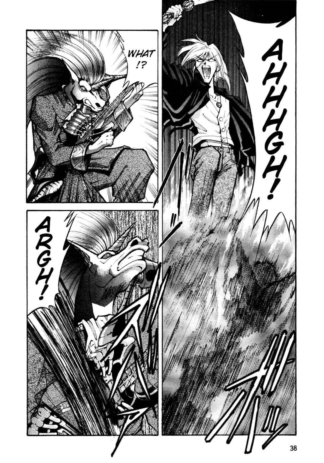 Page 9 Chapter 28 Shin Megami Tensei: Tokyo Revelation