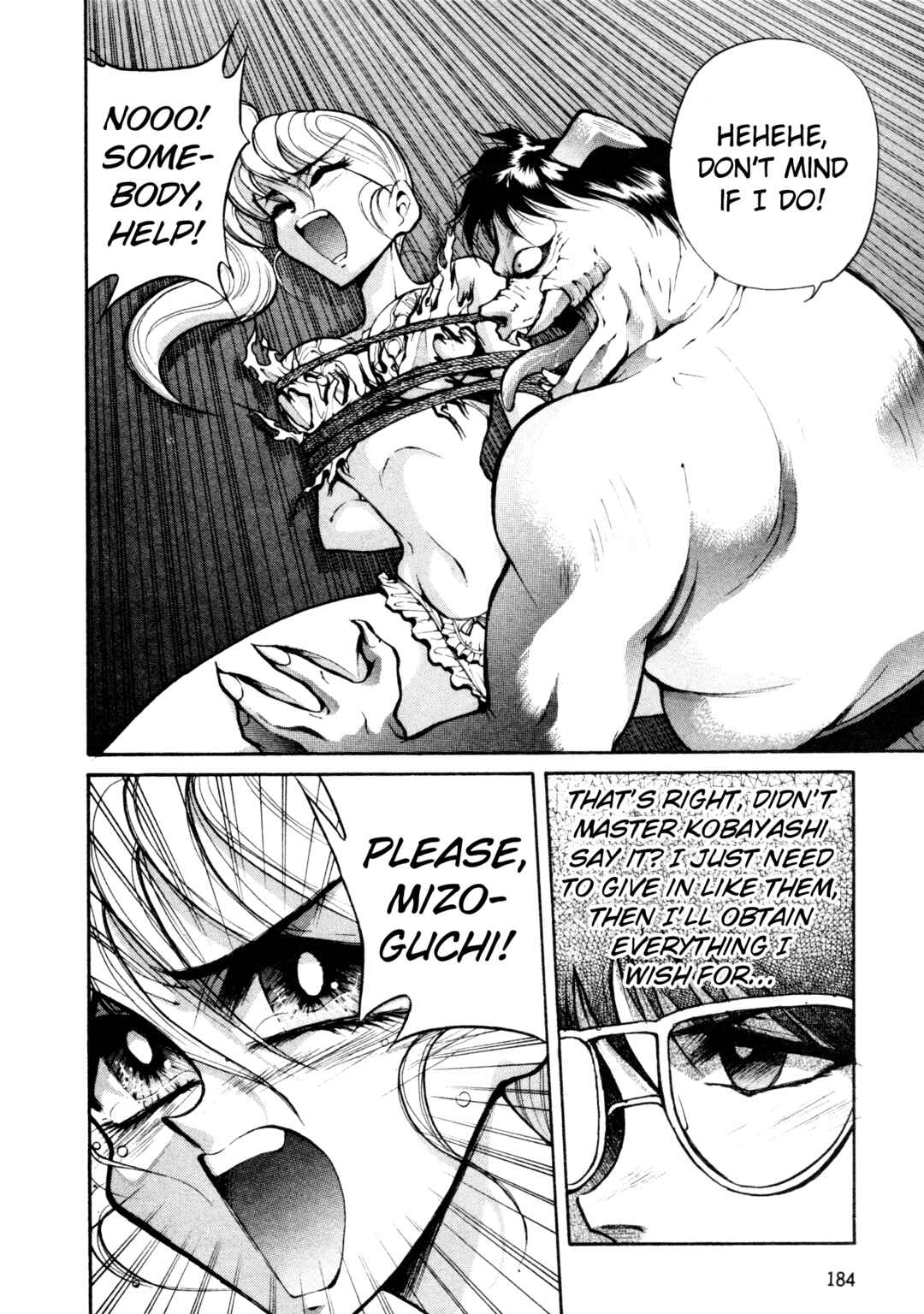 Page 21 Chapter 25 Shin Megami Tensei: Tokyo Revelation