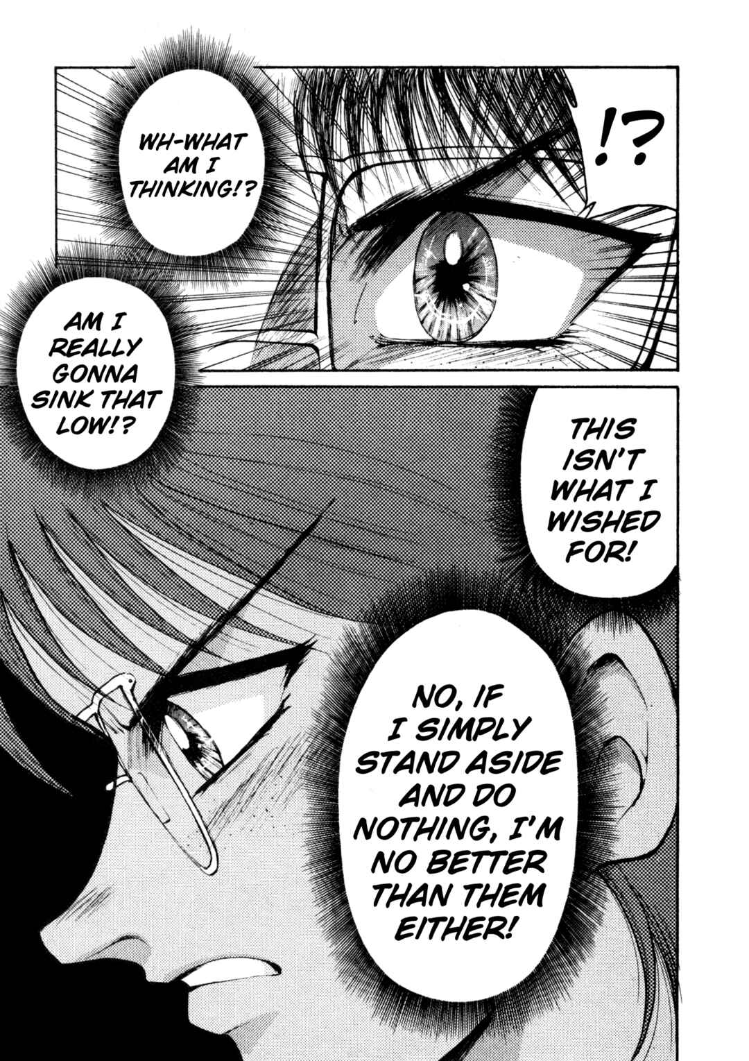 Page 22 Chapter 25 Shin Megami Tensei: Tokyo Revelation