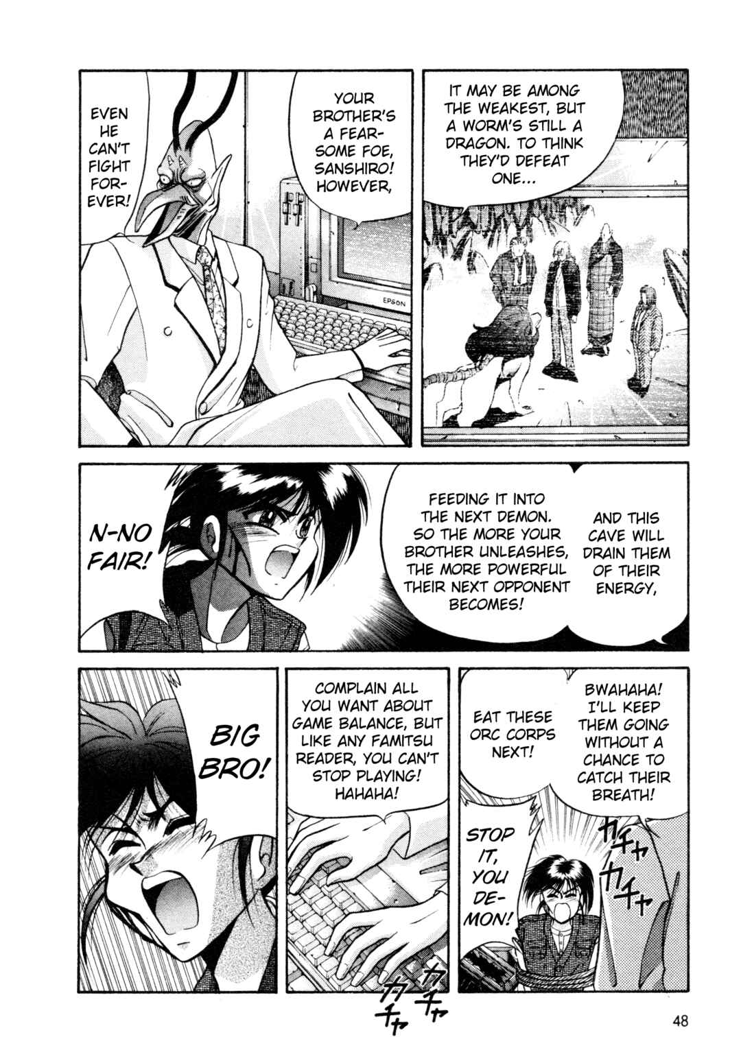 Page 20 Chapter 19 Shin Megami Tensei: Tokyo Revelation