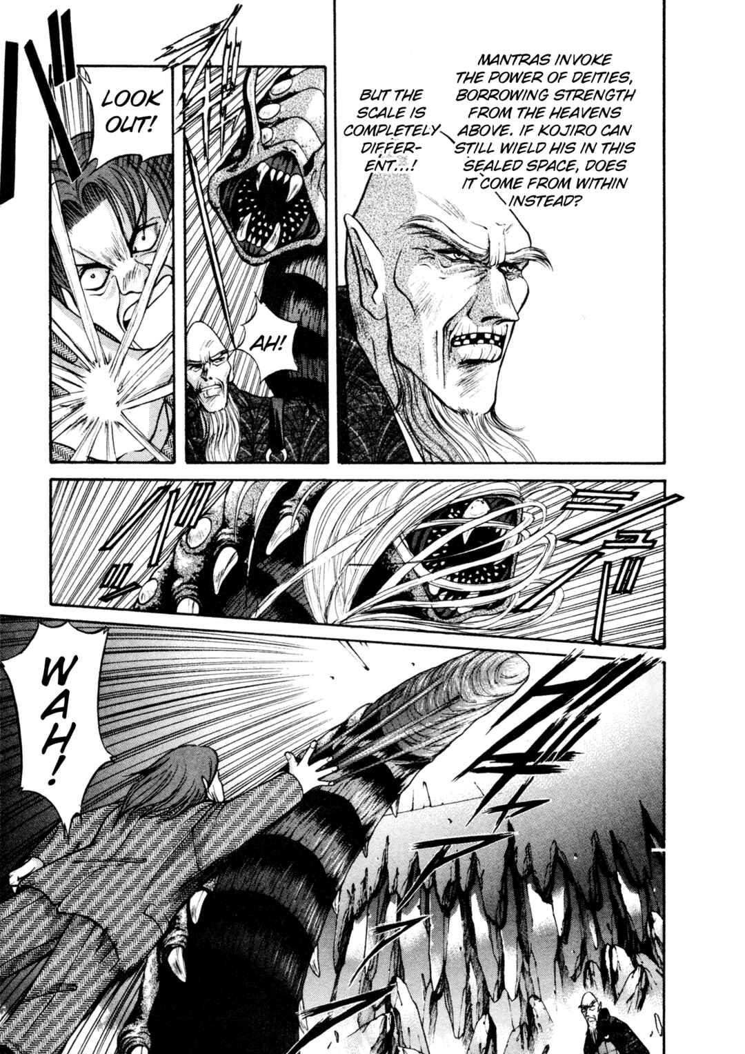 Page 3 Chapter 19 Shin Megami Tensei: Tokyo Revelation